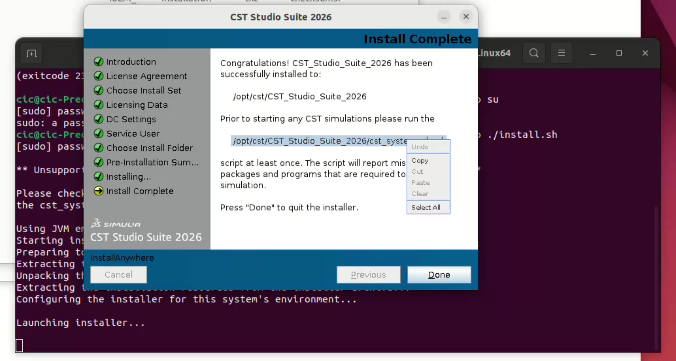 CST Studio installation complete screen
