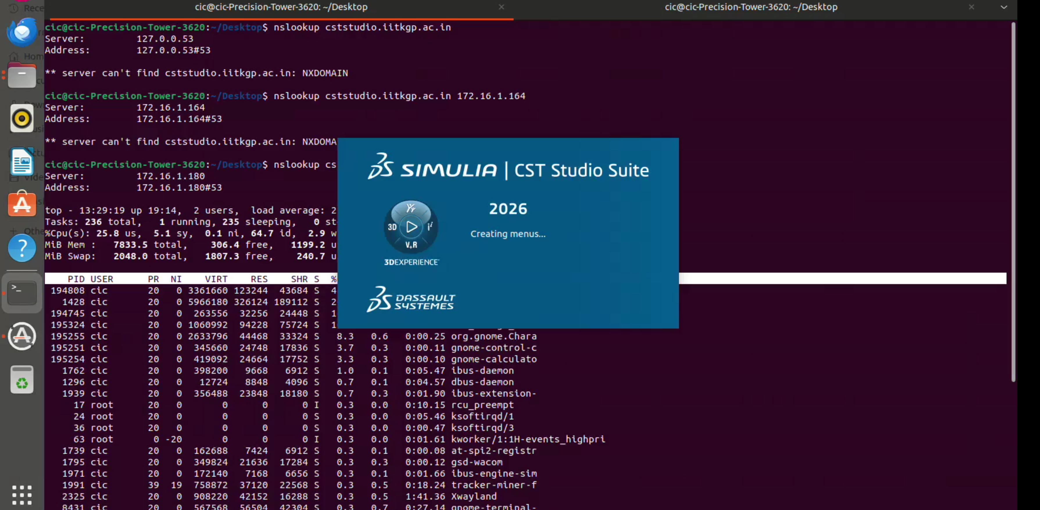 CST Studio Suite 2026 splash screen