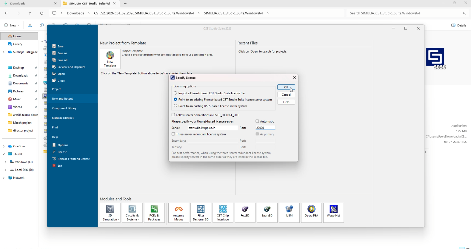 CST Studio license configuration window